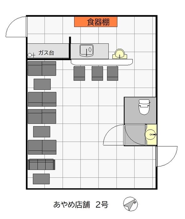 画像30633：【神栖市平泉初期費用5万円で入居可能】近隣に商業施設充実！