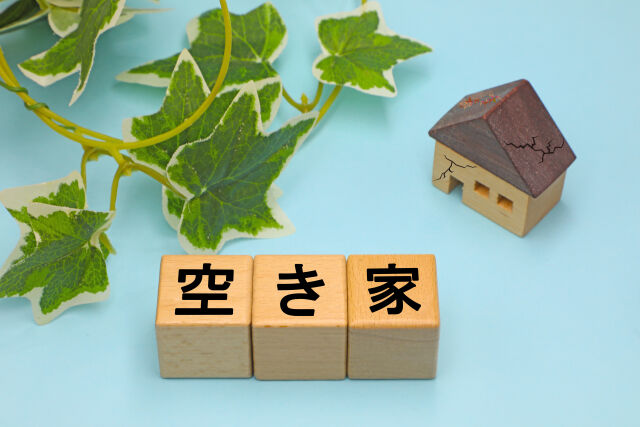 空き家の不動産売却を行う流れを知りたい