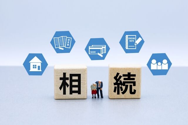 相続した不動産の所在地が遠方過ぎて売却が面倒な場合どうしたらいい？