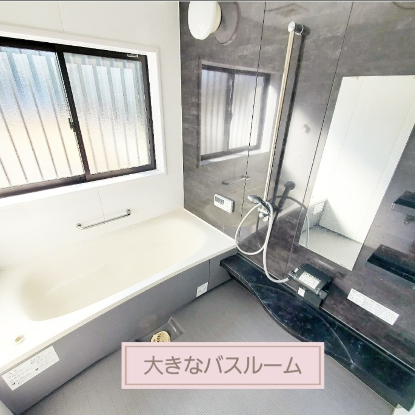 【居住兼事務所or店舗物件】