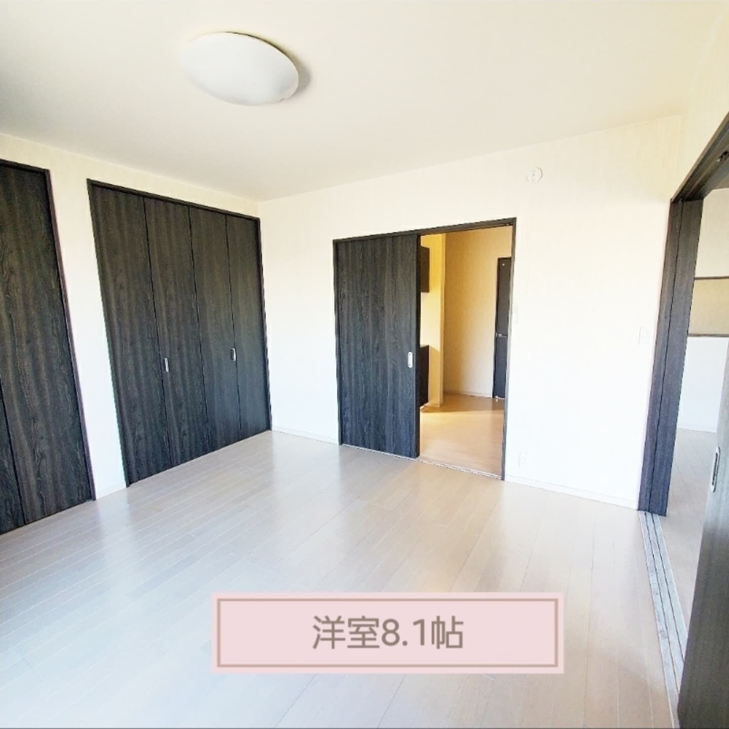 【居住兼事務所or店舗物件】