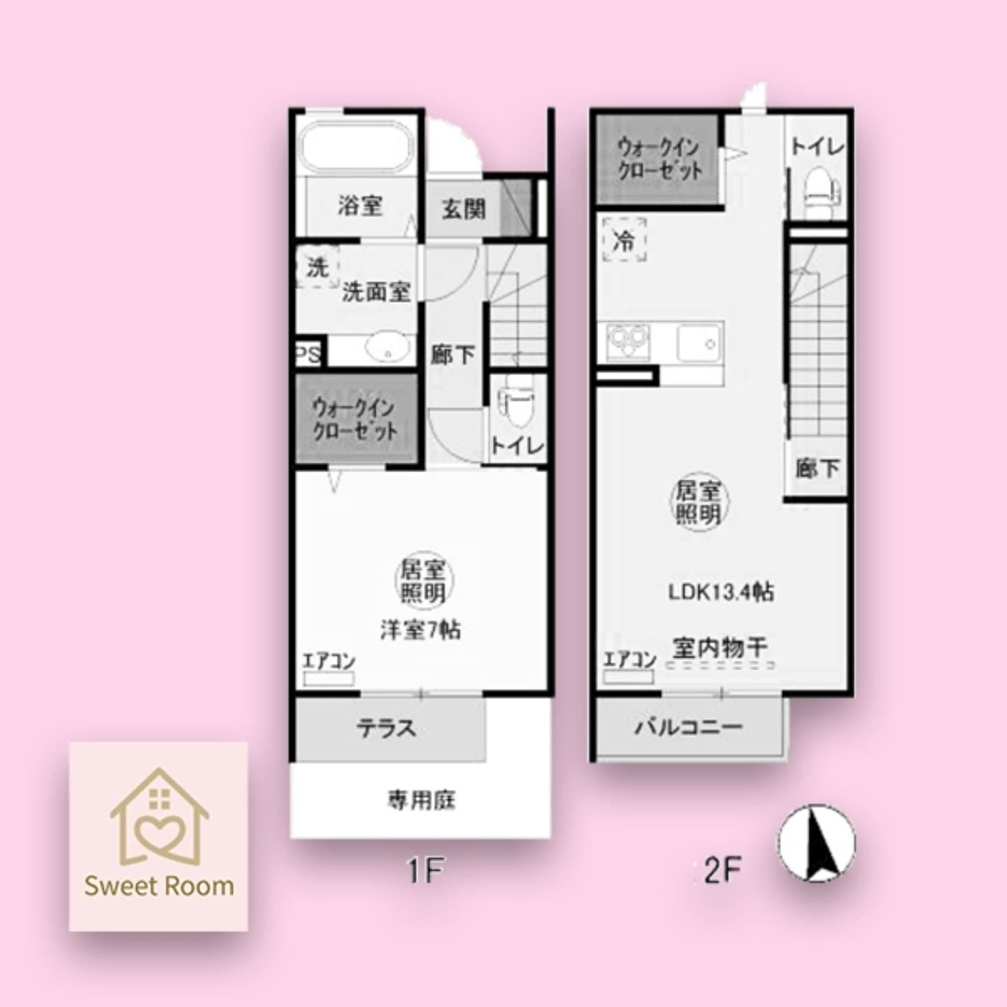 【気兼ねなく暮らせる1LDK!トイレも2ヶ所で楽々】