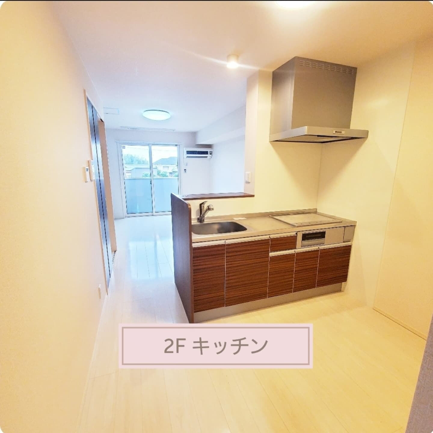 【気兼ねなく暮らせる1LDK!トイレも2ヶ所で楽々】