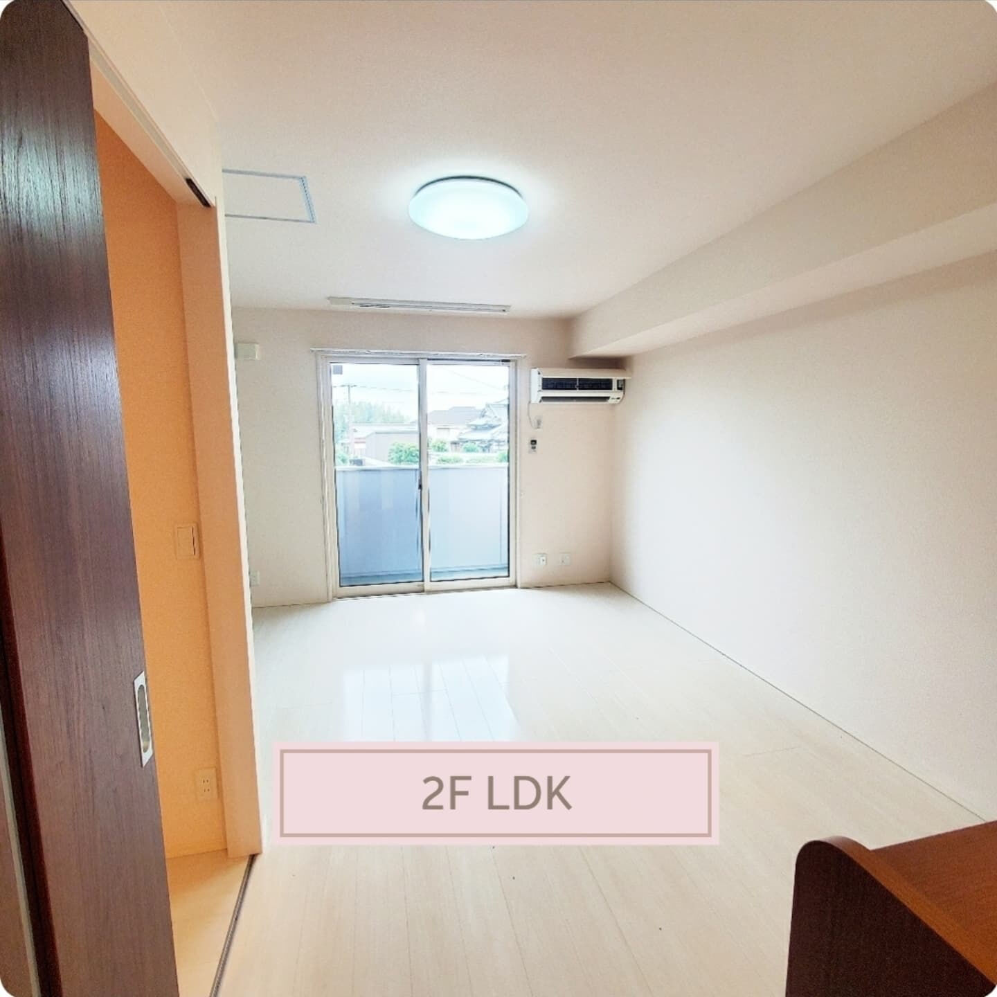 【気兼ねなく暮らせる1LDK!トイレも2ヶ所で楽々】