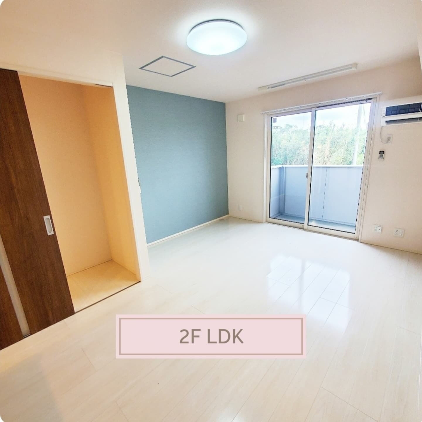 【気兼ねなく暮らせる1LDK!トイレも2ヶ所で楽々】