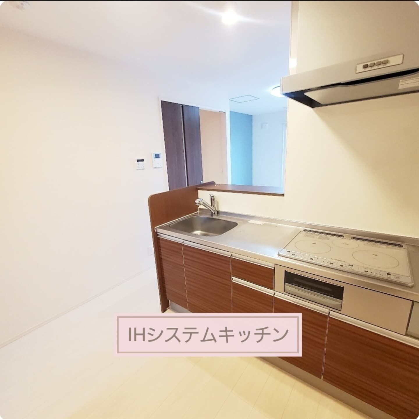 【気兼ねなく暮らせる1LDK!トイレも2ヶ所で楽々】