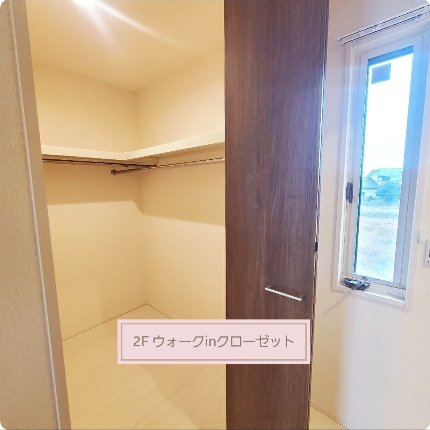 【気兼ねなく暮らせる1LDK!トイレも2ヶ所で楽々】