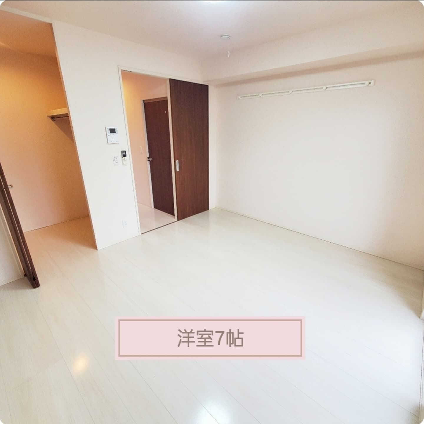 【気兼ねなく暮らせる1LDK!トイレも2ヶ所で楽々】