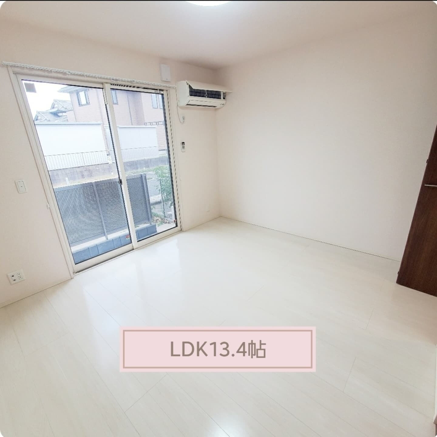 【気兼ねなく暮らせる1LDK!トイレも2ヶ所で楽々】
