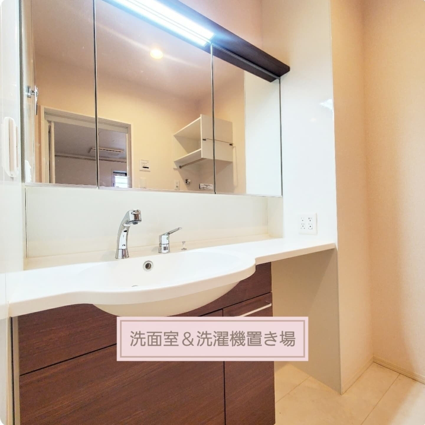 【気兼ねなく暮らせる1LDK!トイレも2ヶ所で楽々】