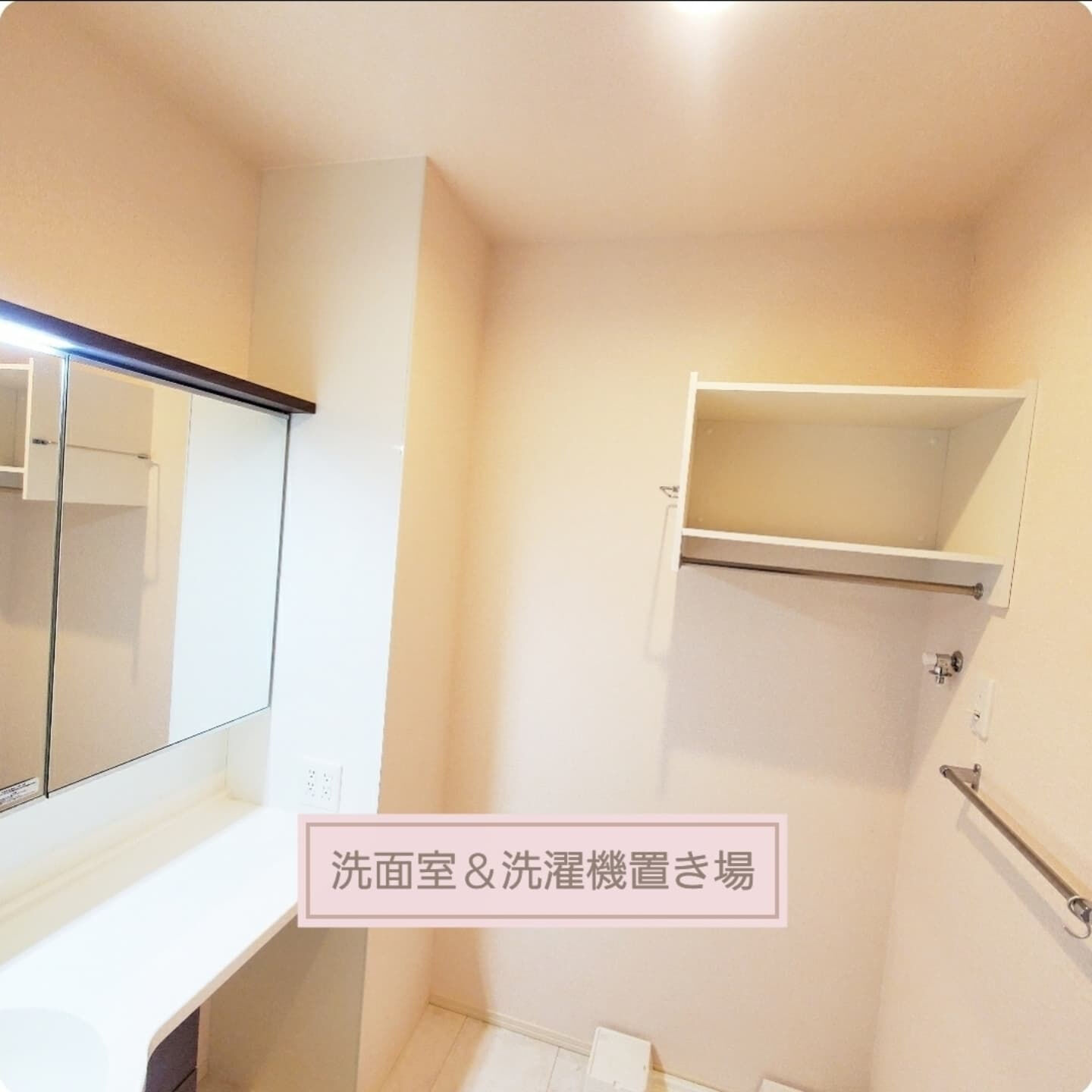 【気兼ねなく暮らせる1LDK!トイレも2ヶ所で楽々】
