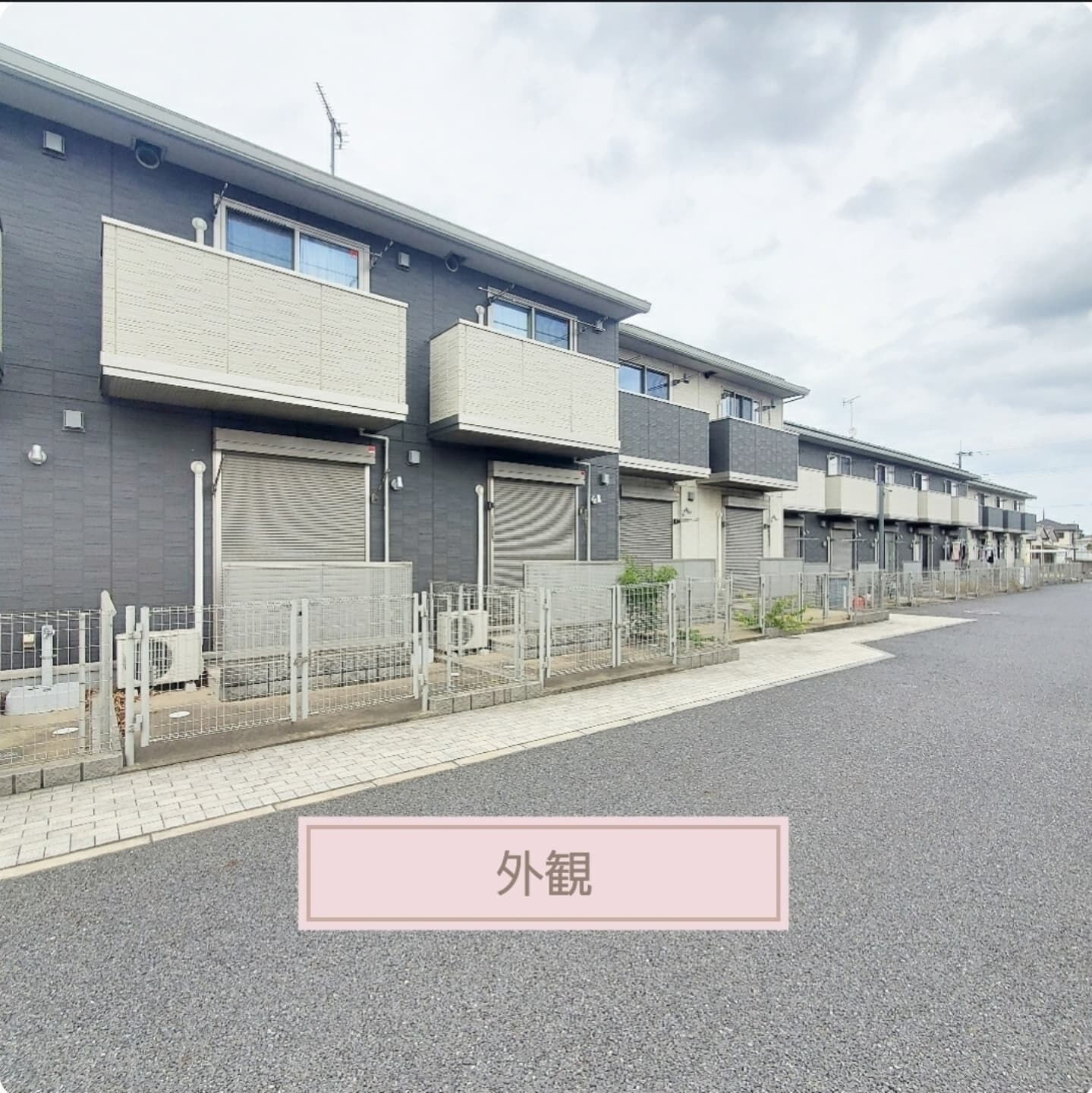 【気兼ねなく暮らせる1LDK!トイレも2ヶ所で楽々】
